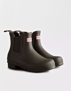 American Eagle Hunter Chelsea Rains Stiefel Damen Dunkelbraun | EQPLF0518